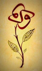 13177246_10156859224475261_3039744980063084596_n