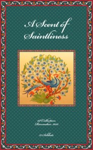 2012-08-22_en_CollectionRmdn12