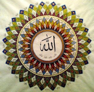 543781_305000536311247_1414072224_n