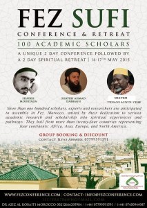 Fez Sufi Conference (1)