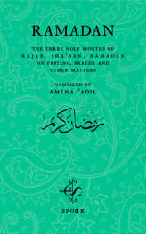 Bildschirmfoto_2016-11-12_um_18_08_22_fad8f462-d1e7-4af0-b10a-ebfa813e9e9d_1024x1024