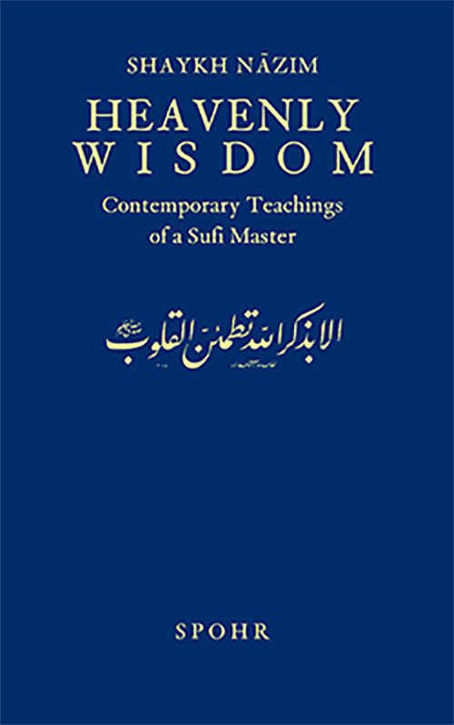 COV_WISDOM_f__ebook_1024x1024