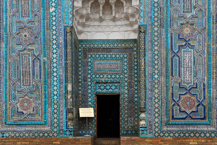 Deze afbeelding heeft een leeg alt-atribuut; de bestandsnaam is alim-nasafi-tomb06.jpg