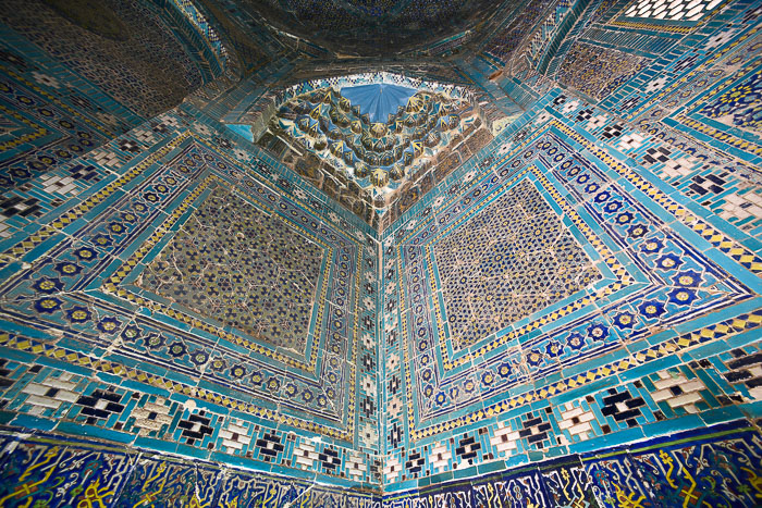 Deze afbeelding heeft een leeg alt-atribuut; de bestandsnaam is alim-nasafi-tomb14.jpg