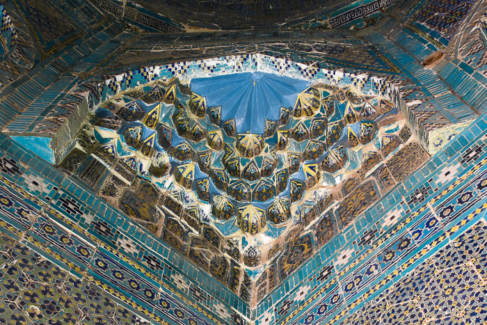 Deze afbeelding heeft een leeg alt-atribuut; de bestandsnaam is alim-nasafi-tomb15.jpg