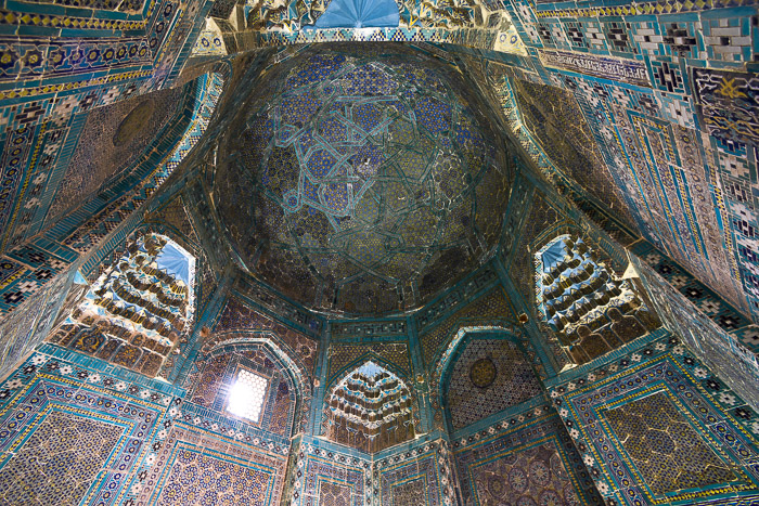 Deze afbeelding heeft een leeg alt-atribuut; de bestandsnaam is alim-nasafi-tomb20.jpg