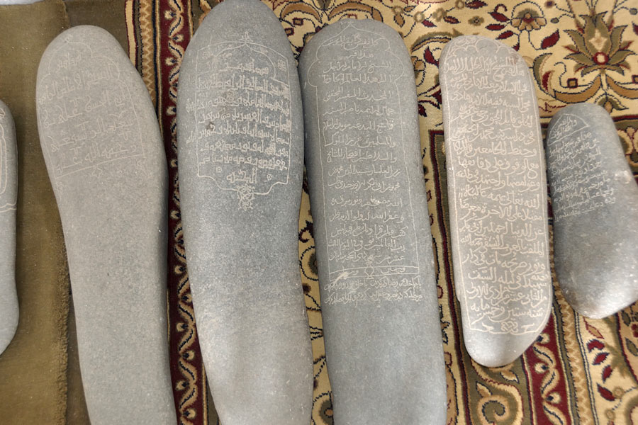 Deze afbeelding heeft een leeg alt-atribuut; de bestandsnaam is moturidi-mausoleum3.jpg