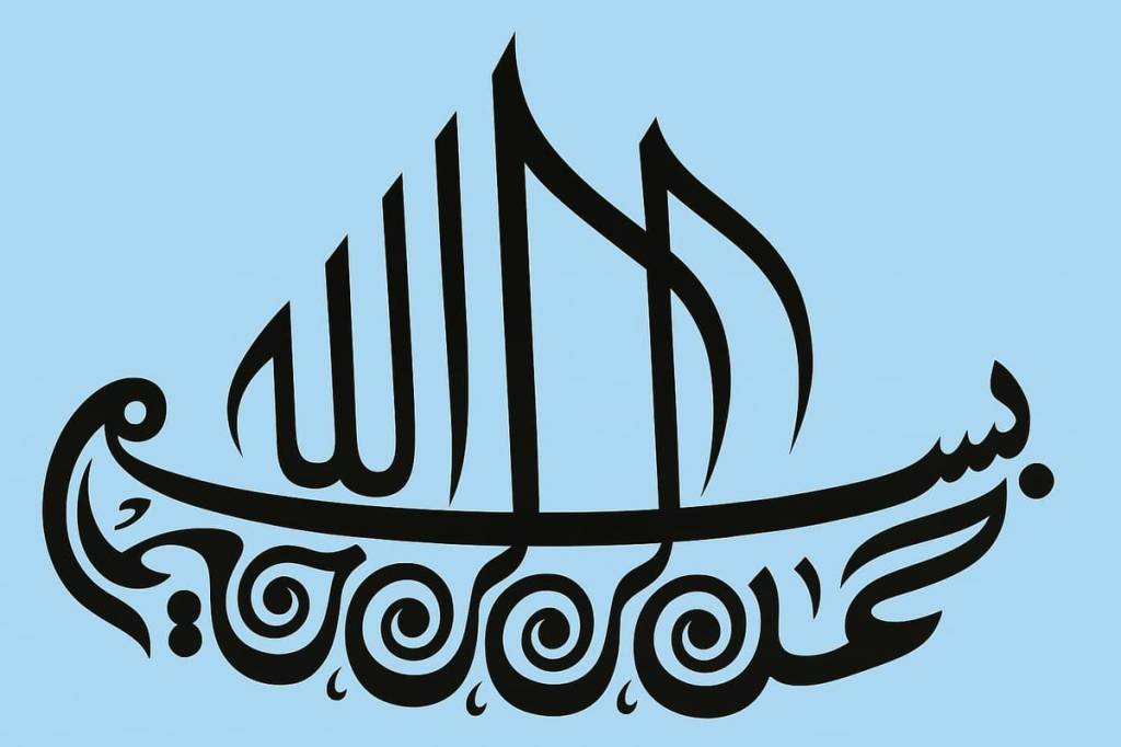 The Ark above the Waves